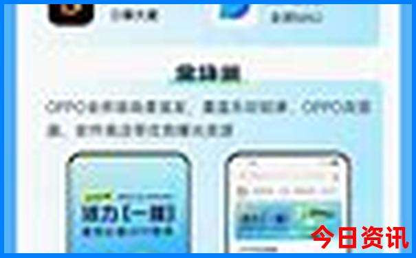 江浙沪暑假避暑旅游好去处