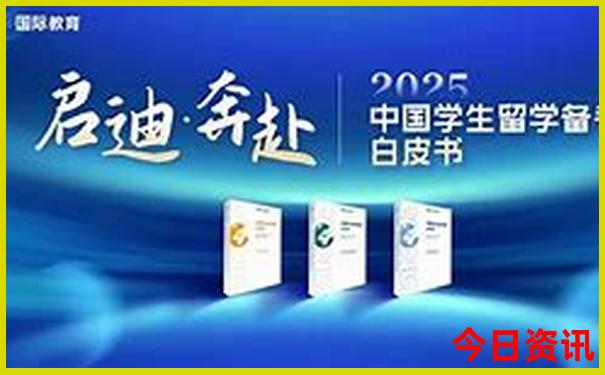 七八月份去北京旅游热吗