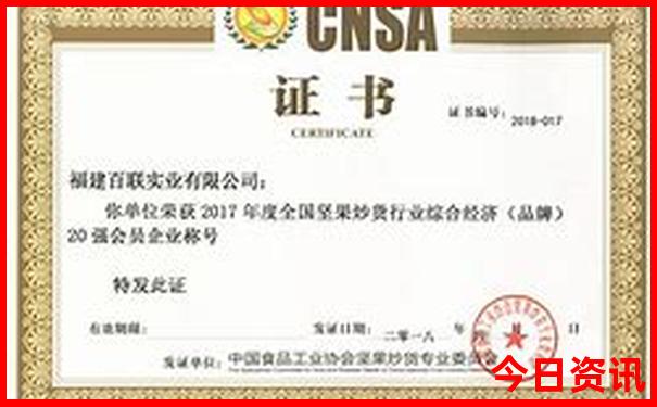 成都市周边游玩的地方有哪些